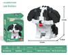 Cartoon Pet Building Blocks: Compatible with Lego for Children's Educational Play and Gifts