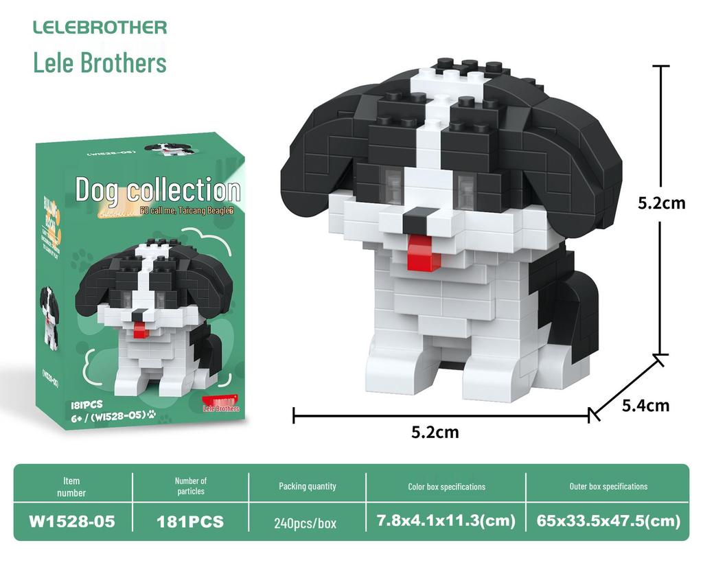 Cartoon Pet Building Blocks: Compatible with Lego for Children's Educational Play and Gifts