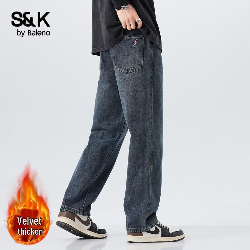 Baleno S&K Series Men's Straight Leg Jeans