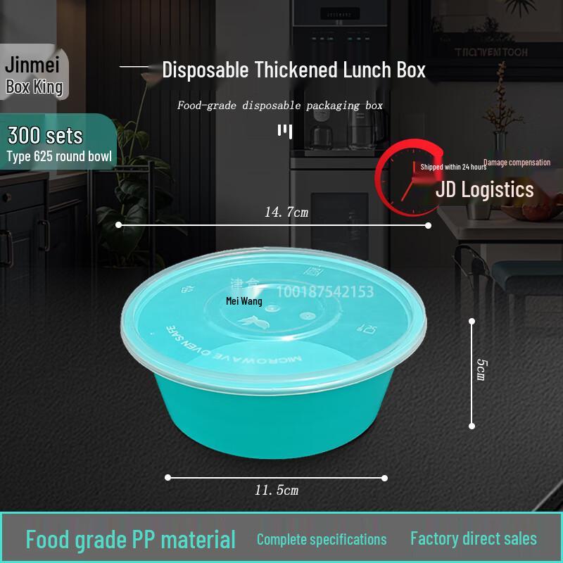 JME Box King 625ml Round Disposable Meal Boxes with Lids