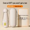 Compact Folding Umbrella - Sun & Rain Protection, Capsule Design, High-End Women’s Pocket Accessory.