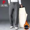 Men's Lamb Velvet Lined Straight Leg Warm Pants
