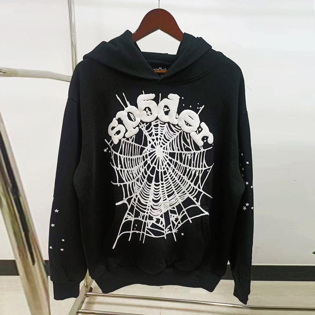 Young Thug Style Spider Web Hoodie Set