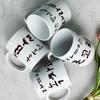 tf476-Design Mug 4p-Latte Is What I'm Talking About