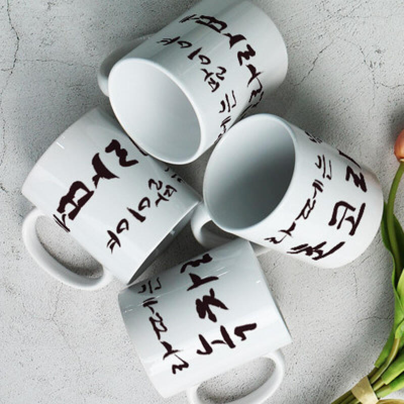 tf476-Design Mug 4p-Latte is what I m talking about