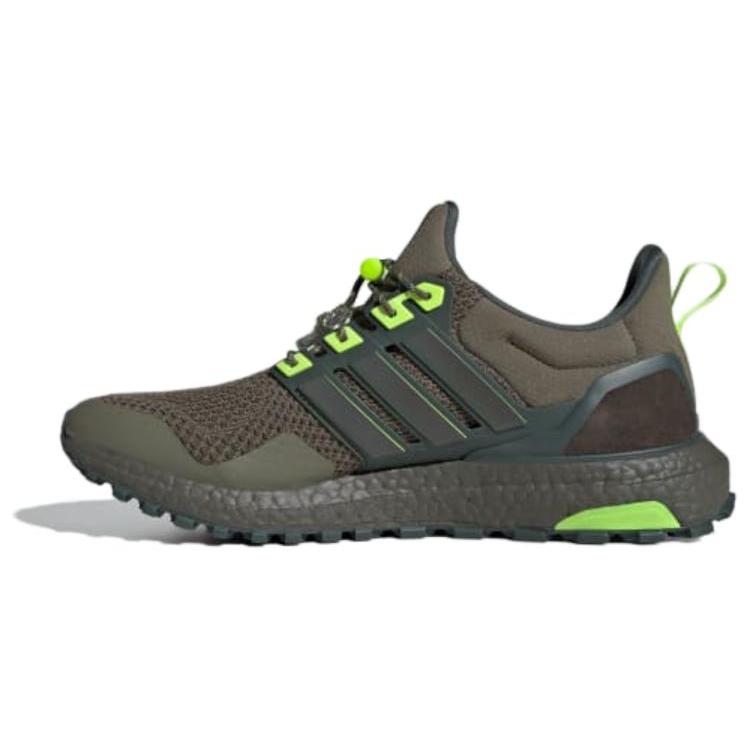 

New Adidas ULT Unisex Casual Running Shoes Low-Top Comfortable Breathable Lightweight IF9073 43