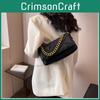 Stylish Urban Minimalist Women's Handbag 2024 New Winter Quilted Chain Shoulder Bag