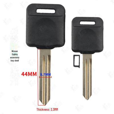 Nissan Sylphy Car Key Shell for Teana, Tiida - Replacement Chip Key Shell