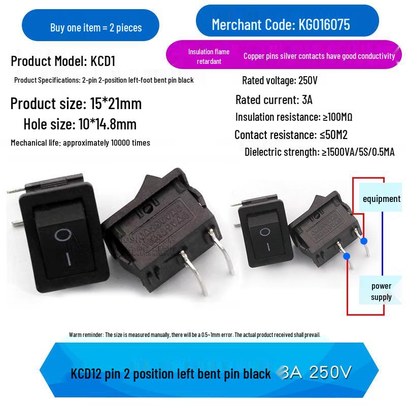 Compact Boat-Shaped Rocker Switch: 2-Pin/3-Pin, Dual Position, KCD11 for Small Electronics