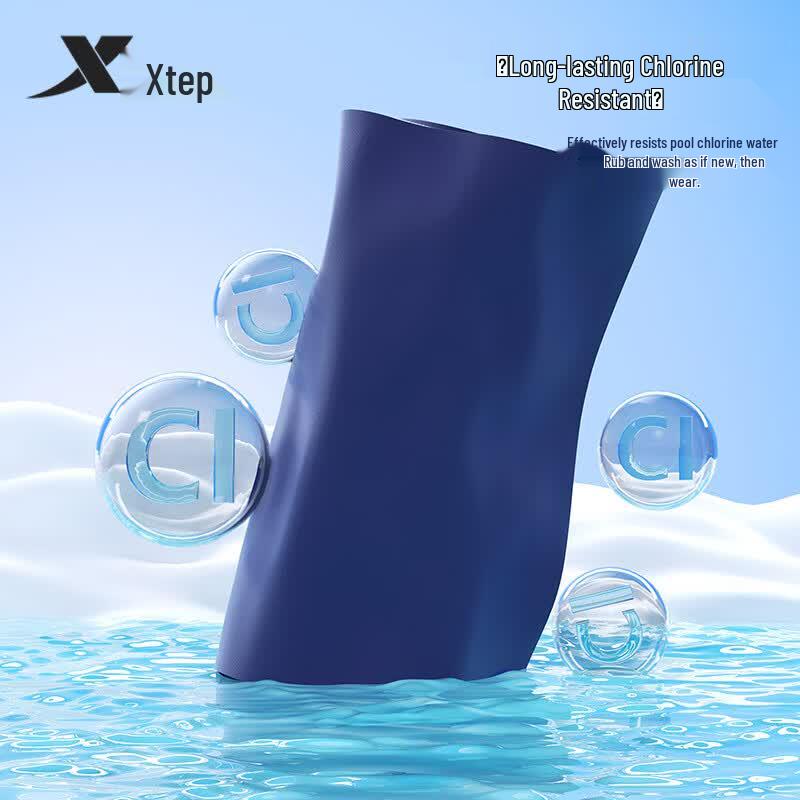 Xtep Boys' Split Swimsuit