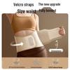 CLORIS Sea Salt Hot Compress Waist Massager CN plug (adapter included)