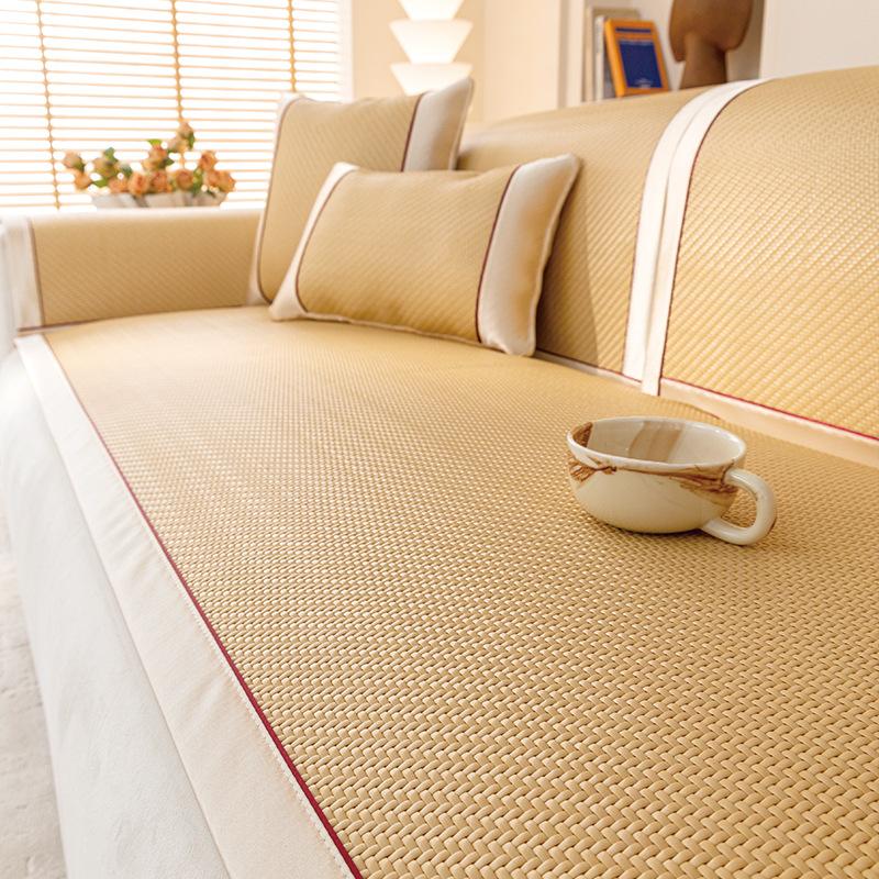 24 Years Summer New Chinese Rattan Mat Sofa Cushion Ice Silk Mat Cool Cushion Summer Cool Solid Wood Sofa Cover Seat Cushion