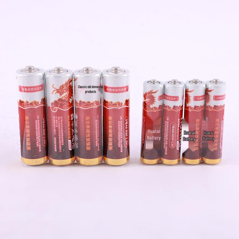 Huatai AAA No. 5 & No. 7 Carbon Batteries for Toys and Remote Controls