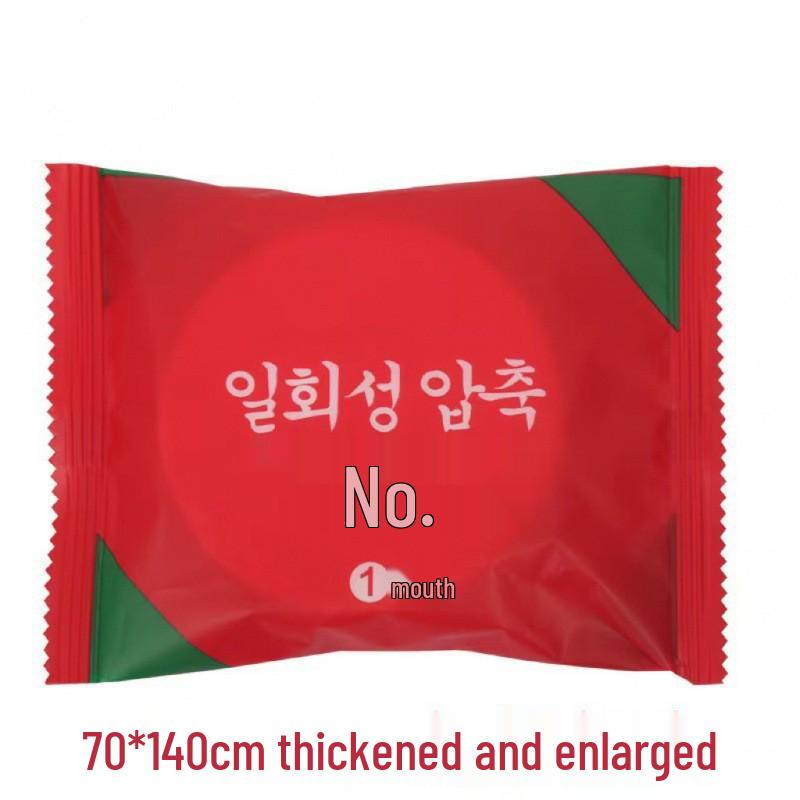 Thickened Travel Disposable Face Towels - Compressed, Comfortable, Soft, and Ideal for Home or Business Trip.