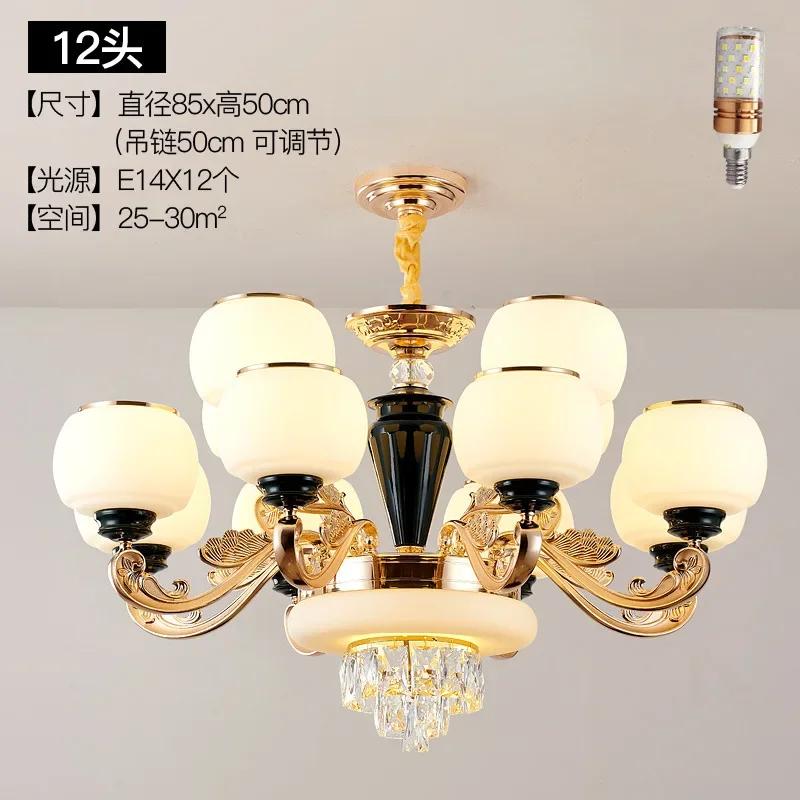 Lampă rezistentă la praf în stil european Lampă de cristal pentru cameră de zi, simplă și atmosferică, pentru casă, clădire duplex, candelabru pentru restaurant