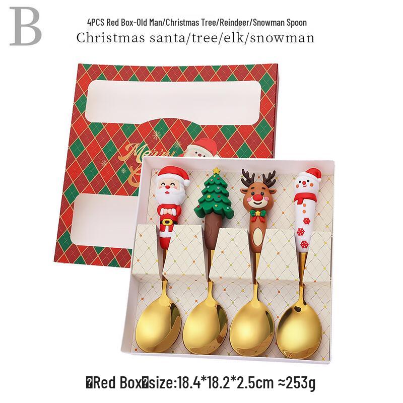 Golden Christmas Dessert Cutlery Set