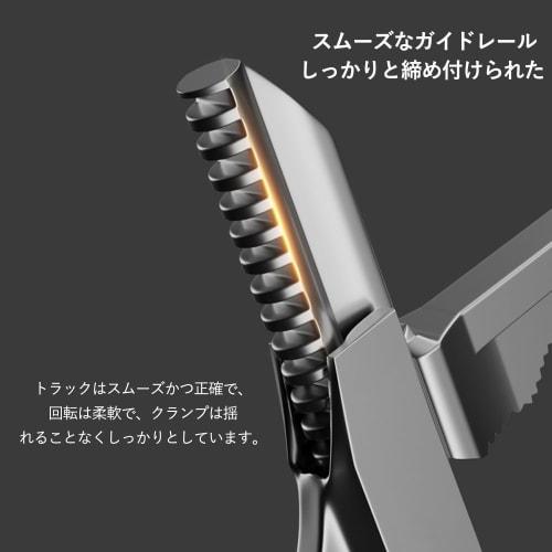 Lyyxjsltd Adjustable Wrench, Wide Faucet Wrench, Large Opening, Top Wide Adjustable Wrench, Water Pipe Wrench, Slim and Lightweight, Work, Plumbing, R