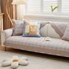 Cotton Sofa Cushion for All Seasons, Pure Cotton Non-slip, New Classic Leather Sofa Cover, Seat Cushion Cover, Cloth Towel