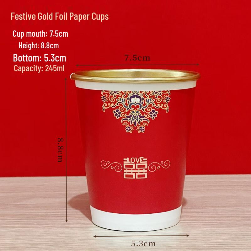 

Wedding Disposable Paper Cups with LOVE Design