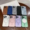Metallic Paint Magnetic For Magsafe Soft Case For iPhone 17 Air 16 15 14 13 12 Pro Max Plus E Wireless Charge Lens Protect Cover