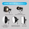 NANLITE Photography High Output Color Temperature CRI96 Bicolor Ambient 12 Types of Lighting Overheating App Bowens Silent Video Filling Live Black