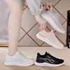 Spring White Running Shoes Sports Shoes Flat Bottom Women's Casual Shoes