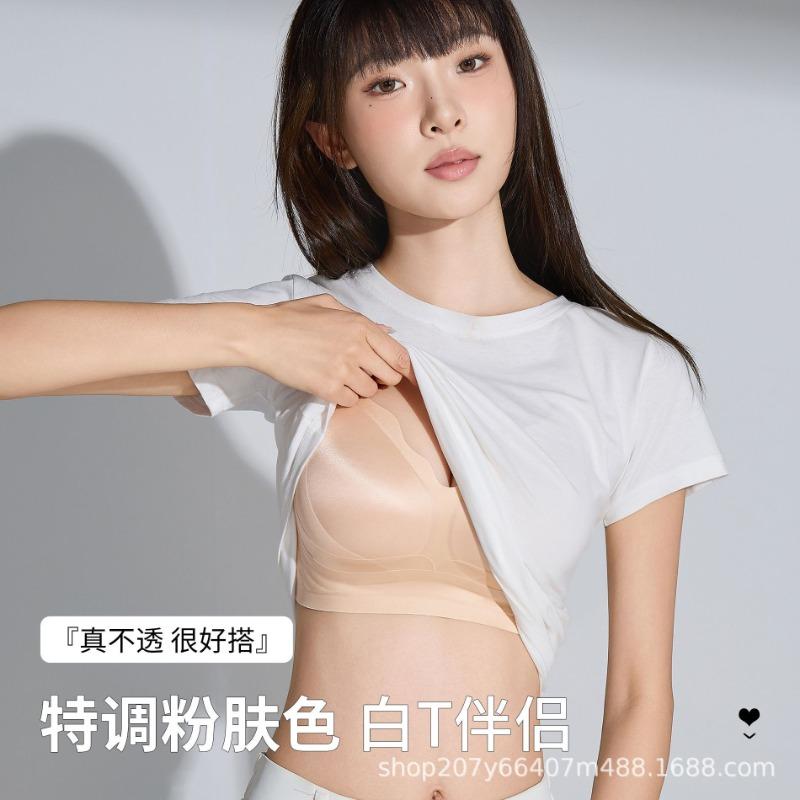 Camellia Fragrance Seamless Underwear Women's Small Breasts Gather Soft Support Lift Large Breasts Show Small Anti-sagging Bra Cover