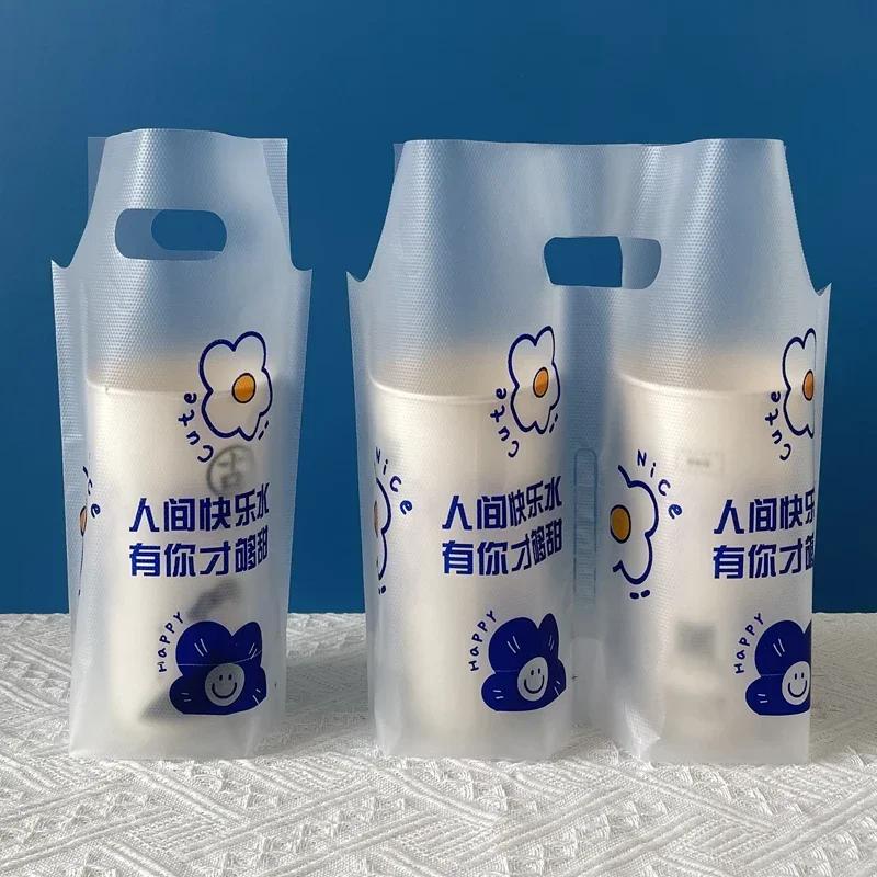 100 500/700ml Milchteebeutel Einweg zum Mitnehmen Handlich Plastiktasche Cartoon Dick 1/2 Tasse Getränk zum Mitnehmen Verpackungsbeutel
