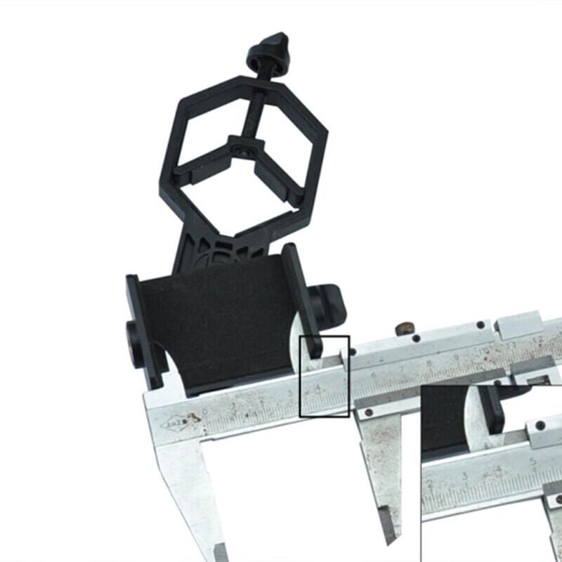 JHOPT Universal Phone Mount for Telescopes