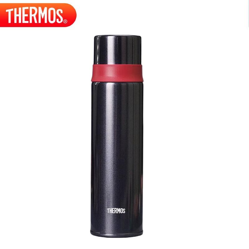 THERMOS FFM-520S Stainless Steel Insulated Travel Mug