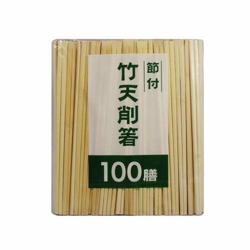 Yamato Bussan Disposable Bamboo Chopsticks with Knots, 100 Pairs, Large Capacity, for Commercial Use