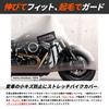 DOPPELGANGER Stretch Bike Cover 2 Inner Cover for Brushed Stretch Material Prevents Minor Scratches Maintenance Accessories To Cover Storage Bag