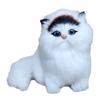 Cat Pet Simulated Plush Toy Role Play Room Decoration Birthday Collection Gift