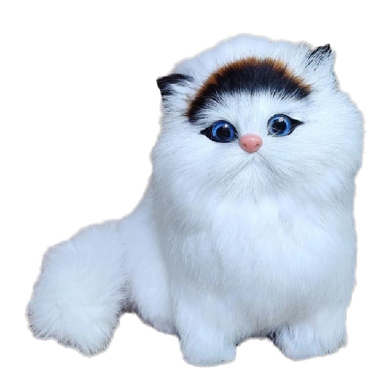 Cat Pet Simulated Plush Toy Role Play Room Decoration Birthday Collection Gift