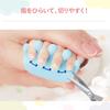 Combi Baby Nail Grip and Safe Nail Clipper and Scissor Uses Natural Gripping Instinct To Hold Fingers In Suitable for Clippers, Secure, Set. Baby's