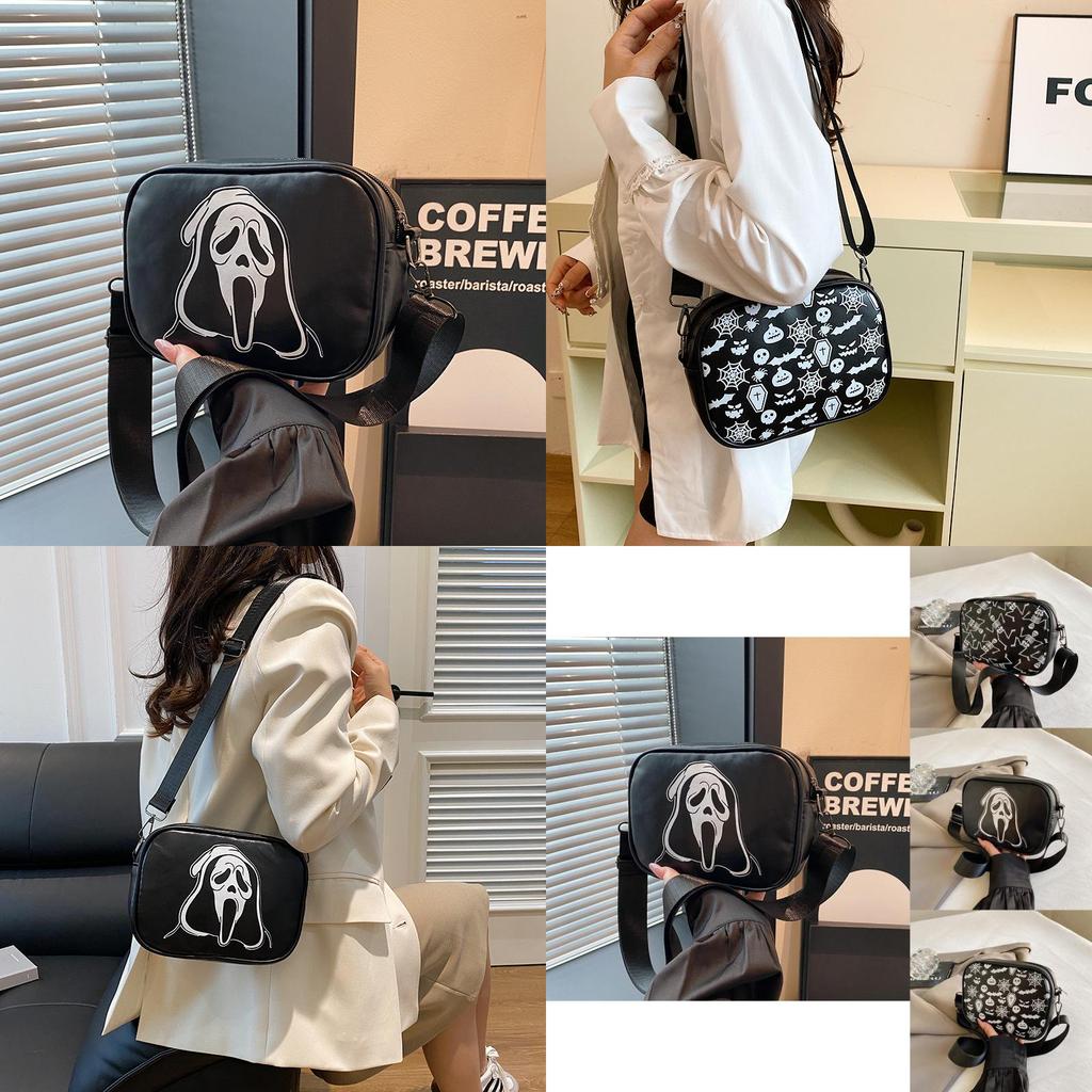 Trendy Vintage Skull Pattern Small Square Bag For Autumn 2024 Chic Korean Style