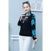Spring and Autumn New Women's Lapel Loose T-shirt Women's Fashionable Mom Long-Sleeved Thin Style Bottoming Shirt