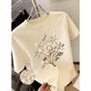 [Kreis] Damen lässiges T-Shirt, T-Shirt mit Perlen-Blumenmusterdruck - Y2k-Stil, exquisit, Geschenk,