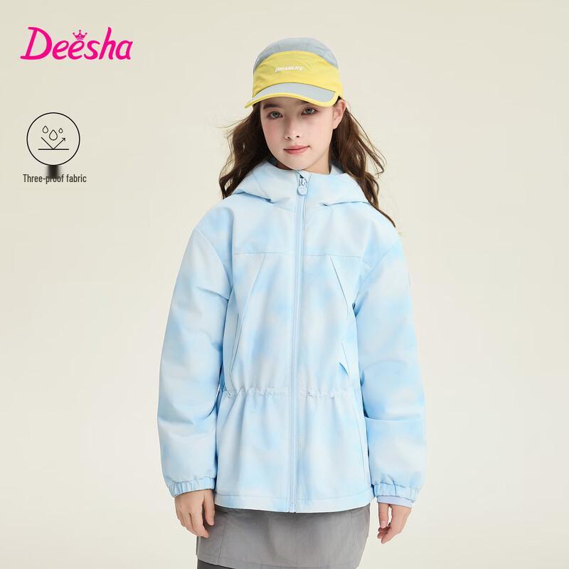 

Deesha Girls 3-Proof Hooded Fleece Jacket 120