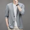Men's Ice Silk Blazer Spring Autumn Thin Suit Jacket Lightweight Single Breasted Sun Protection Casual Coat Outerwear