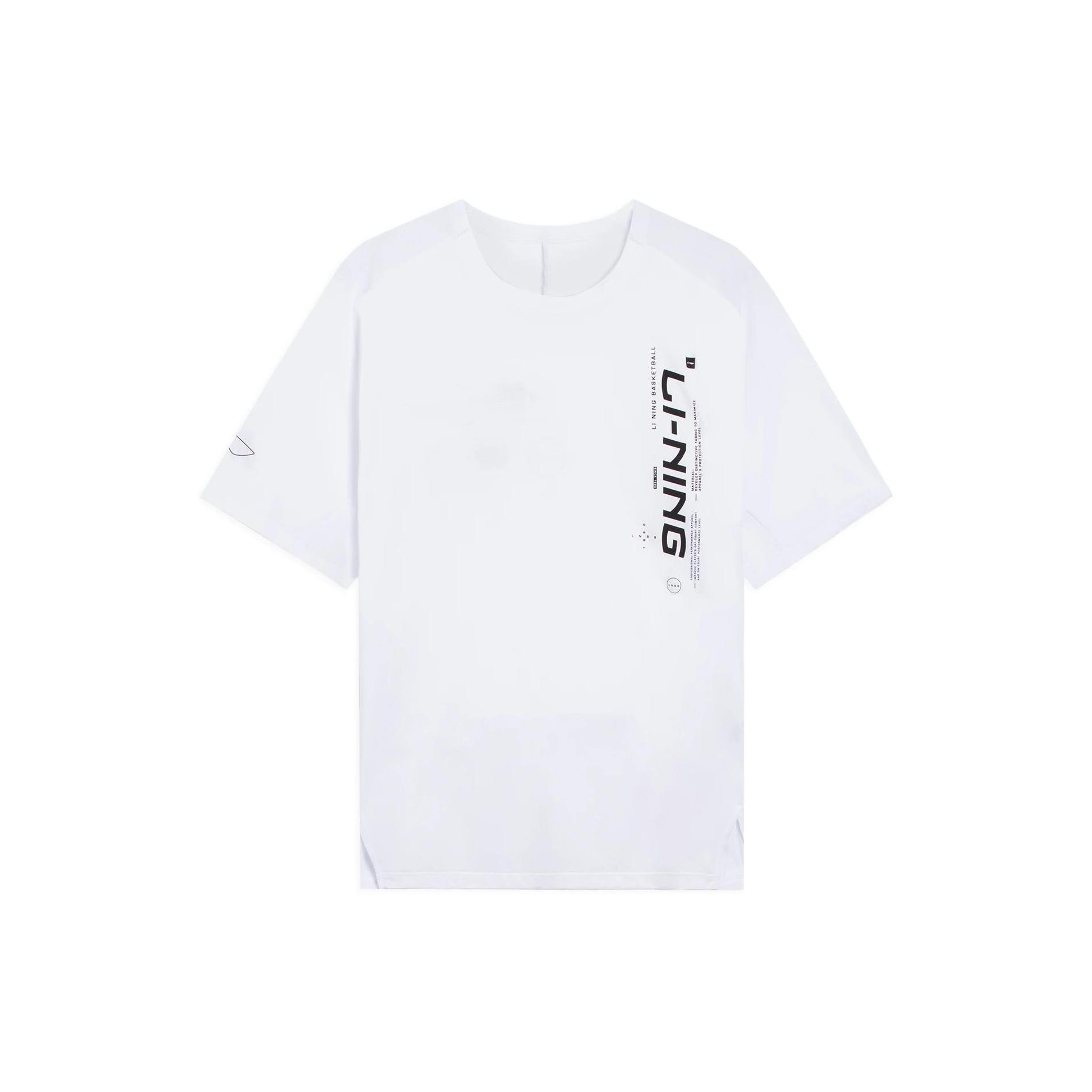 LiNing Raglan Sleeve T Shirt Men s White ATSS363-3 L
