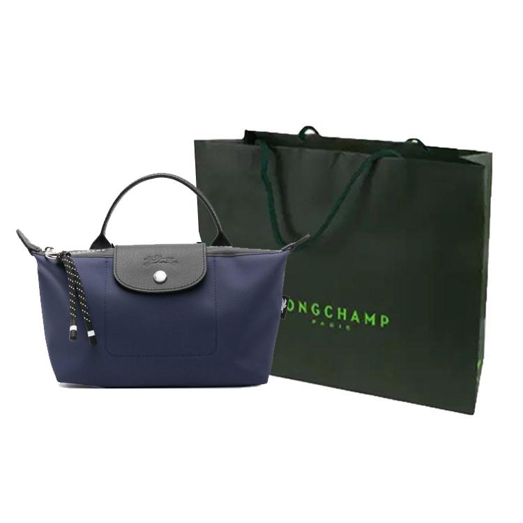 Longchamp Le Pliage Energy Logo Prägung Druckknopf Klappe Stoff und Kalbsleder Tragetasche Damen Tragetaschen Marineblau 30030HSR006