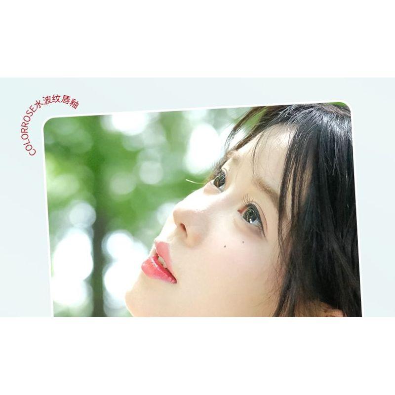 COLORROSE - Błyszczyk do ust z efektem fali wodnej - 7 Kolorów