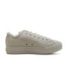 Converse All StarLight Plts Ba Ox  Light Gray 31314441  Light Gray