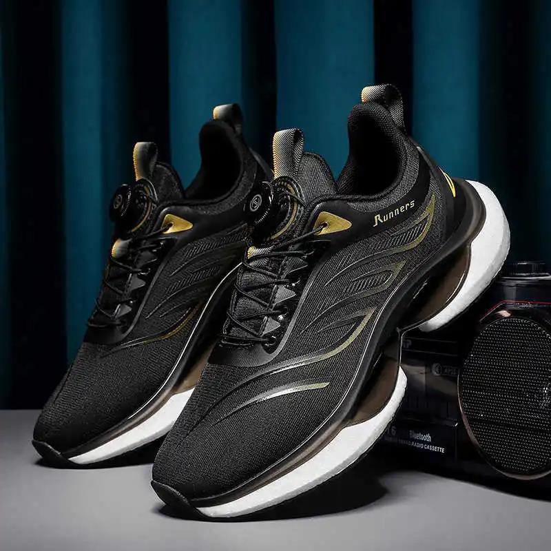 Fashion Tennis Sole Autumn Skate Board Casual Sneakers For Men 50 Size Brown Shoes For Men Sport Teniss Technologies Sapatenes