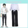 Perfetto per l'uso quotidiano e le feste cosplay Camicia Cosplay Yuta Okkotsu