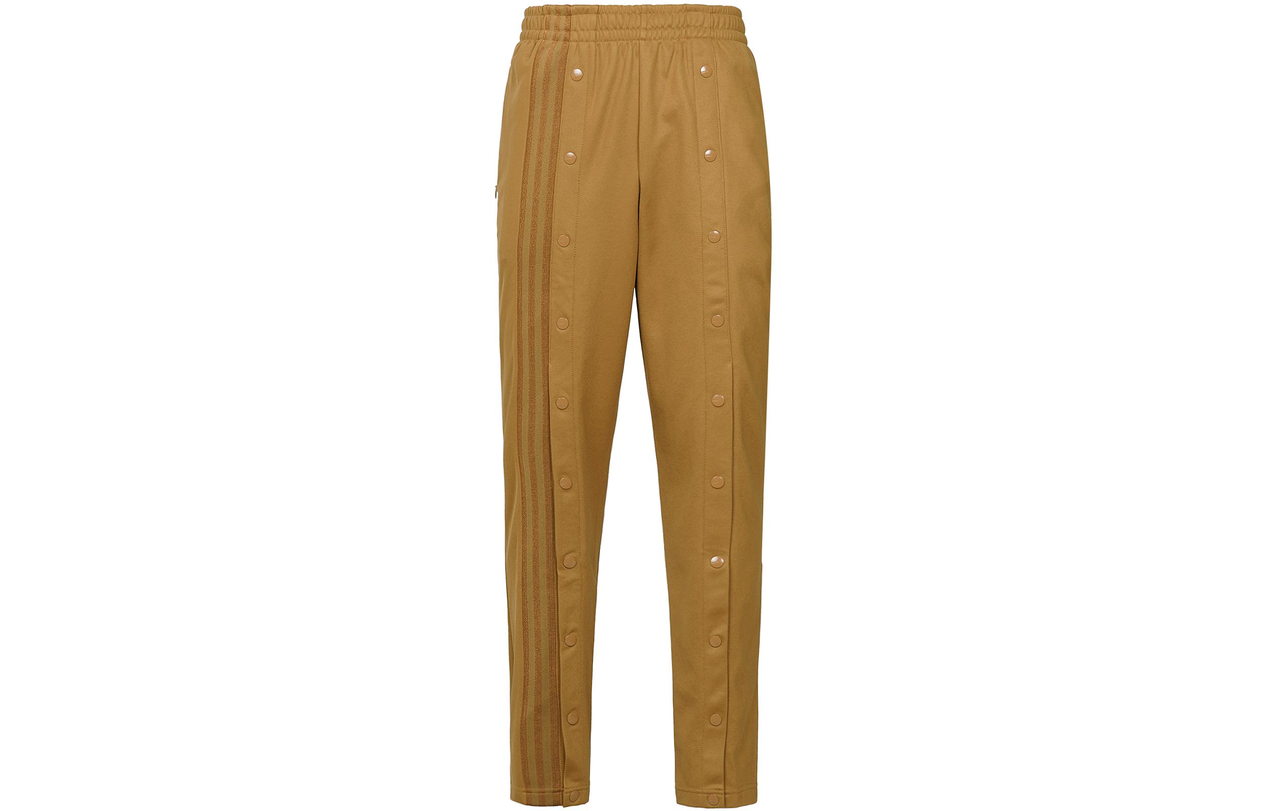 Adidas Ivy Park Track Pants Gender Neutral GV1589 S