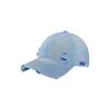 Sunshade Frayed Denim Baseball Cap Sunscreen Distressed Blue Casquette Unisex Retro Peaked Hat  Men