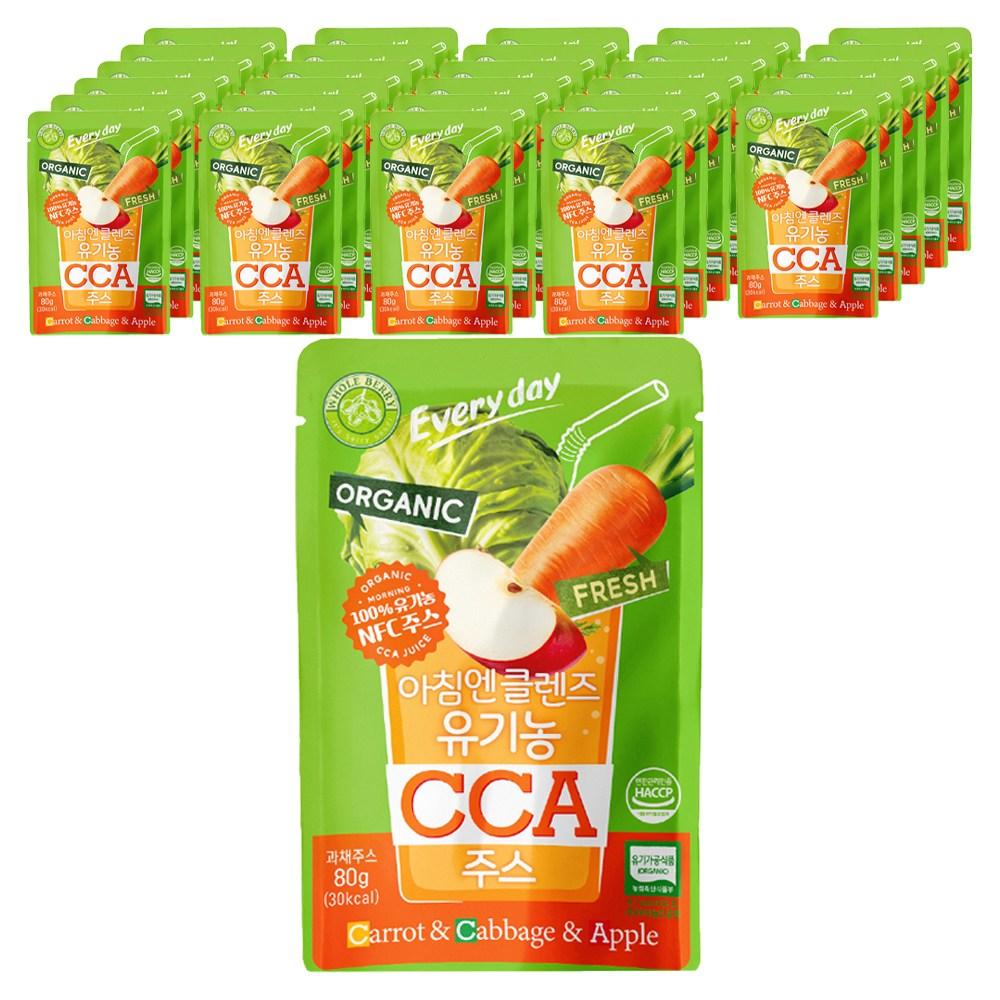 Holberry Morning Cleanse Organic CCA Juice 14p 80g 84 pcs Ingredients: may be subject to change at the manufacturer’s | 80g 84 pcs