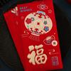 Lantern 2025 New Year Red Envelope Cartoon Lucky  Red Pockets  New Year's Eve Dinner Party